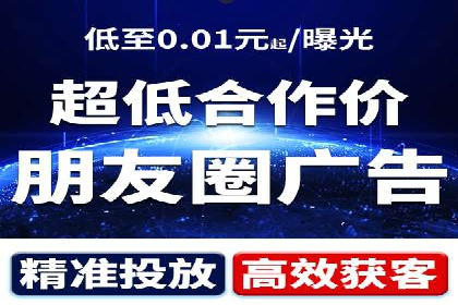 案例分享：百度推广助力企业提升品牌影响力